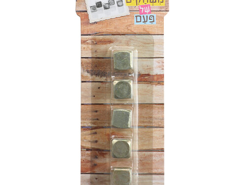 חמש אבנים 21666 | Five Stones Game- Small