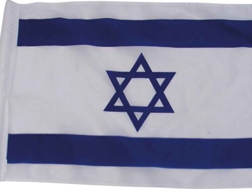 דגל ישראל בד 150 * 220 ס"מ 40130 | Israeli Flag 220*150 cm (86" ** 59")