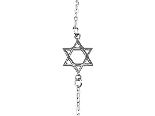 צמיד סטיינלס מוכסף 22 ס"מ מגן דוד 1.5 ס"מ | Stainless Steel Bracelet 22 cm- Magen David 2.5 cm - Silvered