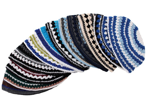 כיפות פריק 22-26 ס"מ- צבעים שונים | Frik Kippah 22-26cm- Assorted Designs