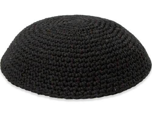 כיפה סרוגה 15 ס"מ שחור חלק - 12 יח | Knitted Kippah 15 cm- Plain Black - 12 pcs