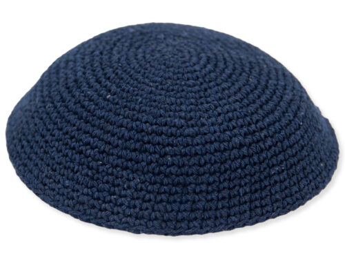 כיפה סרוגה 17 ס"מ כחול כהה חלק - 12 יח | Knitted Kippah 17 cm- Plain Dark Blue - 12 pcs