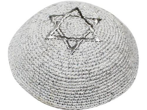 כיפה סרוגה 16 ס"מ נטזים כסף עם רקמה מגן דוד | Knitted Kippah 16 cm with Silver Magen David Embroidery
