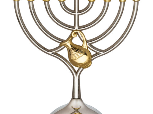 פריץ חנוכייה מתכת קנים זהב עם כד 18X16 ס"מ