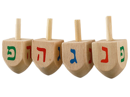 חבילה של 100 סביבוני עץ נ ג ה פ 4 ס"מ 22983 | Pack of 144 Small Wooden Dreidels "N.g.h.po"