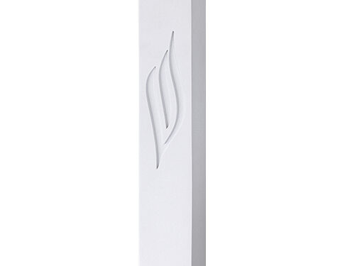 מזוזה "סמנט בטון" רחבה גוון לבן 20 ס"מ | Polymer "Concrete" Mezuzah 20 cm, Stone - Like, White Color