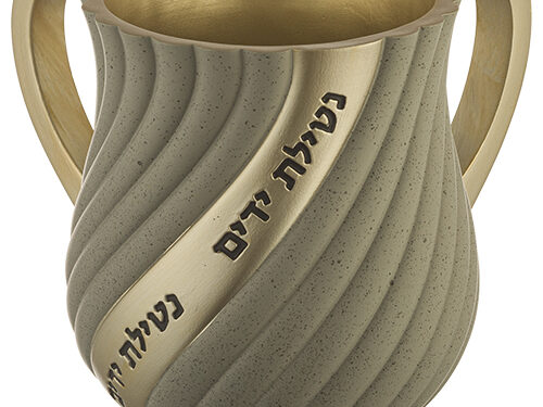 נטלה מהודרת מפולימר 14 ס"מ