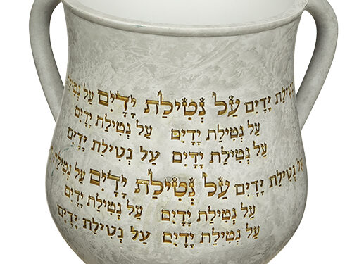 נטלה מהודרת מפולימר 14 ס"מ