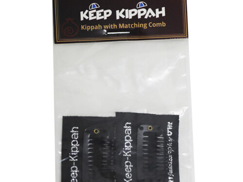 זוג "כיפהאייר" בבליסטר סיכה לכיפה עם דבק דו | Two Kippah Clips with Sticker