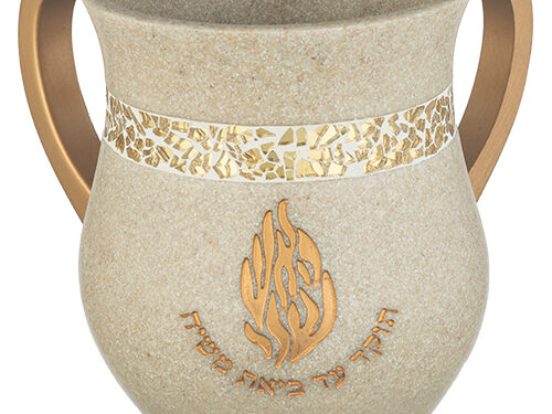 ימ נטלה מהודרת מפולימר 14 ס"מ | Polymer Washing Cup 14 cm