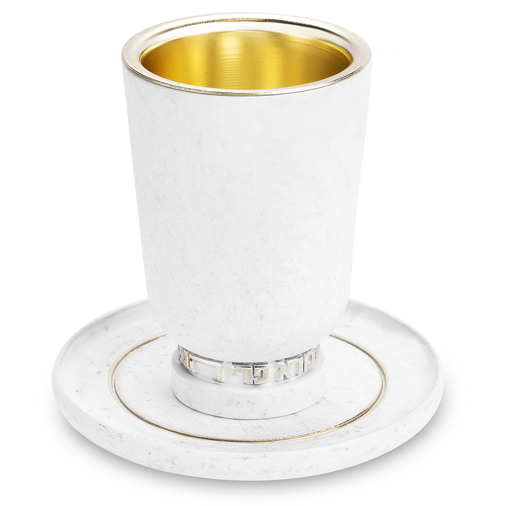 גביע קידוש מהודר מפולימר עם תחתית 10 ס"מ | Polymer Kiddush Cup 10 cm with Saucer