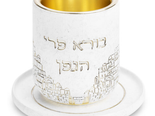 גביע קידוש מהודר מפולימר עם תחתית 8 ס"מ | Polymer Kiddush Cup 8 cm with Saucer