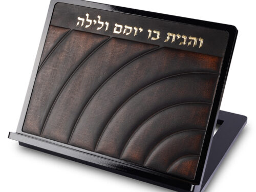 שטנדר מעץ עם פלקטה דמוי עור 38x30 | Elegant Shtender with Leatherette Plaque 38x30