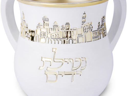 נטלה מהודרת מפולימר ציפוי זהב 14 ס"מ | Polymer Washing Cup 14 cm - Gold