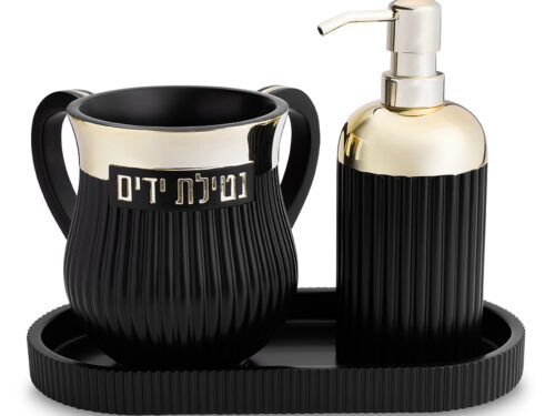 סט סבונייה עם נטלה פולימר מהודר כולל מגש | Polymer Set of Washing Cup & Soap Dispenser & Tray