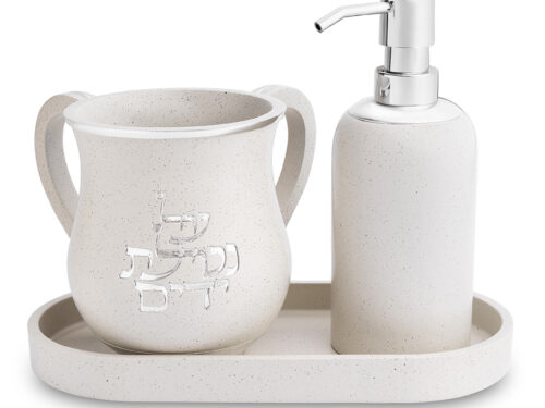 סט סבונייה עם נטלה פולימר מהודר כולל מגש | Polymer Set of Washing Cup & Soap Dispenser & Tray