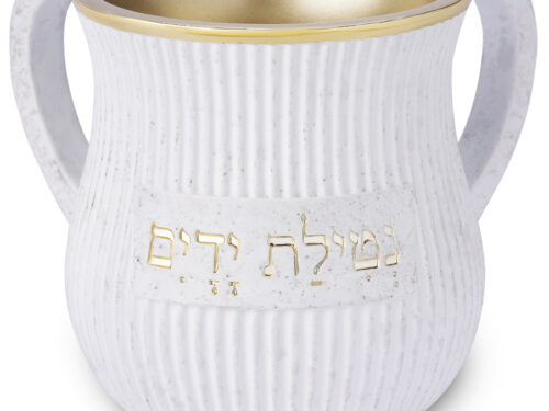 611 נטלה מהודרת מפולימר בטון 14 ס"מ