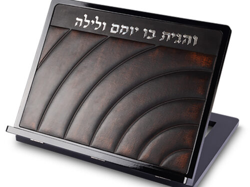 שטנדר מעץ עם פלקטה דמוי עור 38x31 | Elegant Shtender with Leatherette Plaque 38x31