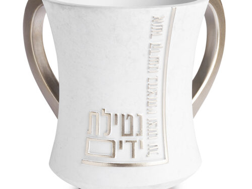נטלה מהודרת מפולימר גוון בטון בהיר 12.5 ס"מ | Polymer Washing Cup 12.5 cm