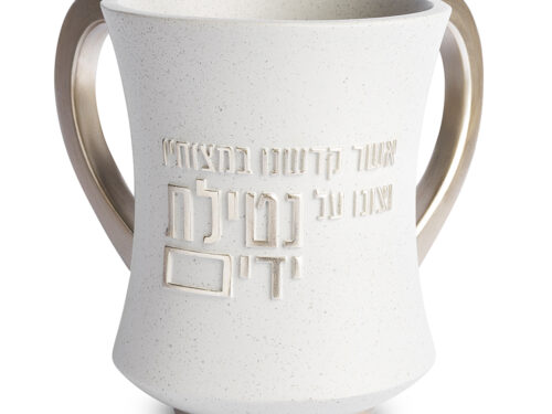 נטלה מהודרת מפולימר גוון בטון כהה 12.5 ס"מ | Polymer Washing Cup 12.5 cm