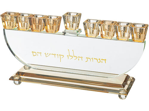 פריץ חנוכייה קריסטל מהודרת 29X14 ס"מ | Crystal Elegant Menorah 14cm