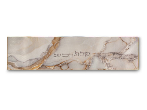 ראנר עבור משטח חם 120x30 ס"מ | Thermal Insulation Runner for Tablecloth 120x30 cm