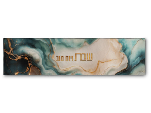 ראנר עבור משטח חם 120x30 ס"מ | Thermal Insulation Runner for Tablecloth 120x30 cm