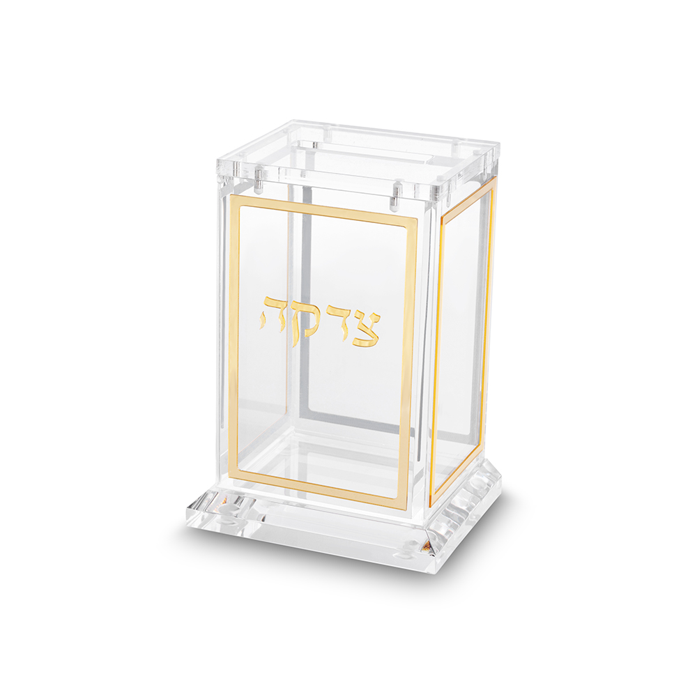קופת צדקה אקריליק שקוף 11.5 ס"מ