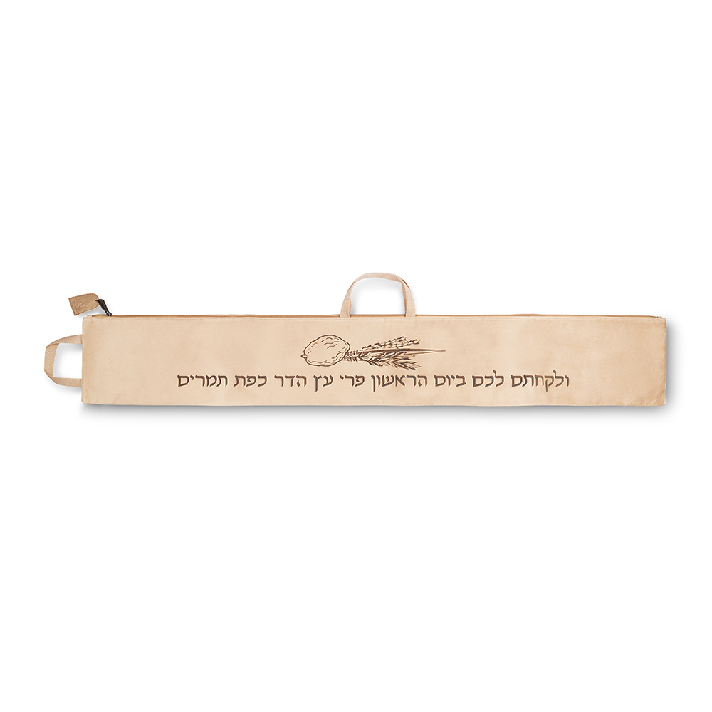 נרתיק מהודר ללולב קטיפה בז' עם חריטת לייזר 125X19