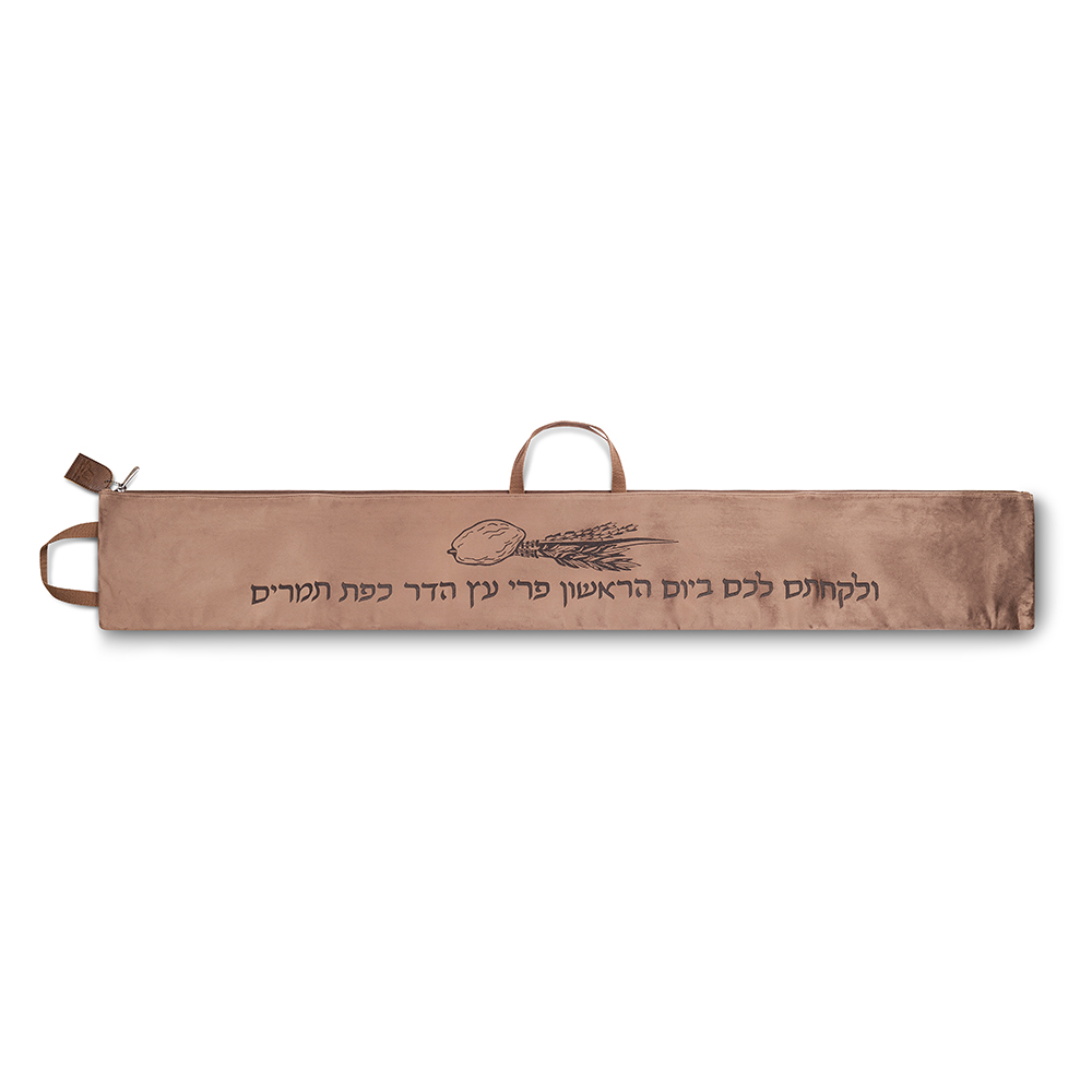 נרתיק מהודר ללולב קטיפה חום עם חריטת לייזר 125X19