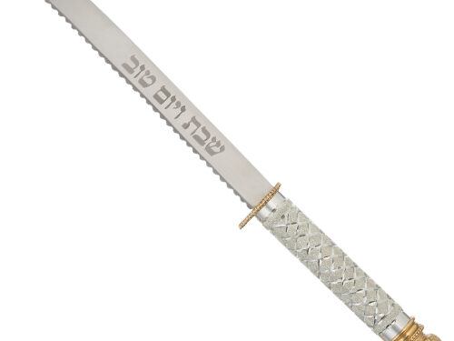 סכין מהודרת ציפוי כסף וזהב 925 - 38 ס"מ | Aluminum Knife 38 cm