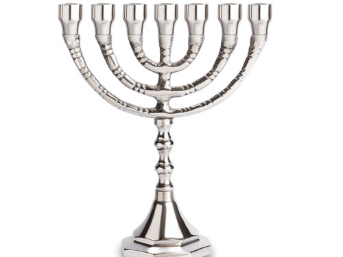 מנורה אלומיניום 7 קנים גימור ניקל 15X18 ס"מ | Aluminum 7 Branch Menorah 18*15 cm - Nickel Finish