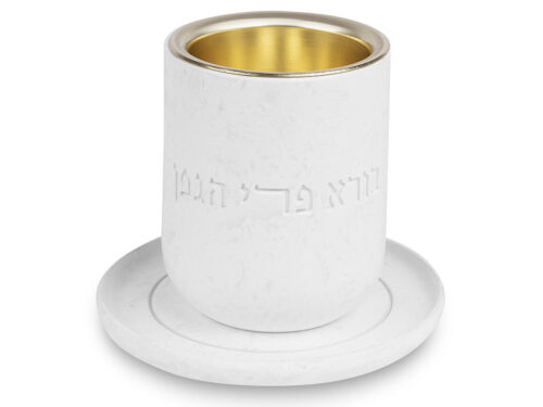 גביע קידוש מהודר מפולימר עם תחתית 8 ס"מ | Polymer Kiddush Cup 8 cm with Saucer