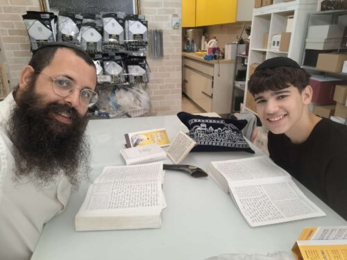 הכנה לבר מצווה חיפה