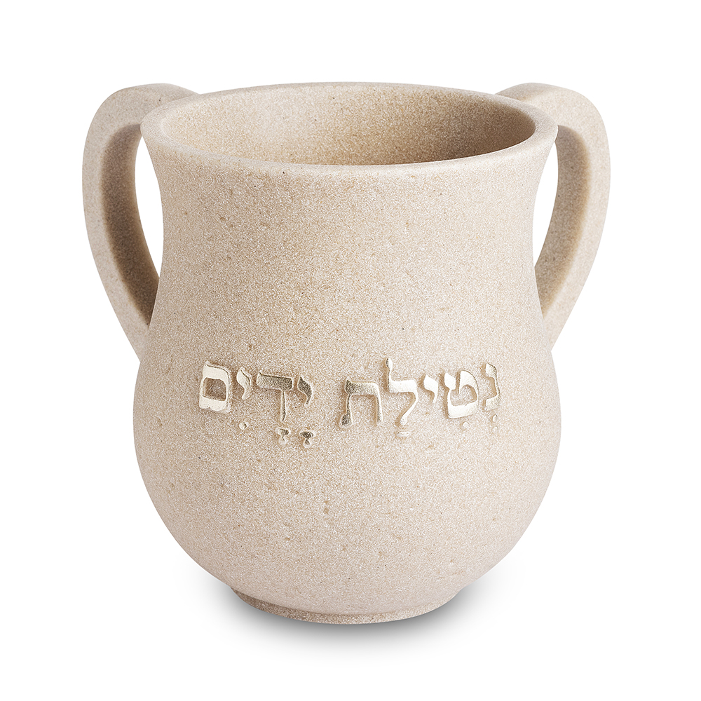 נטלה מהודרת מפולימר 14 ס"מ - גוון חול